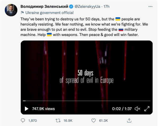 Ukraine government official tweet